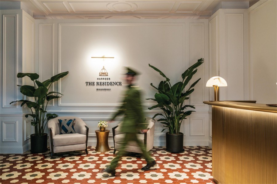 The Harrods Residence