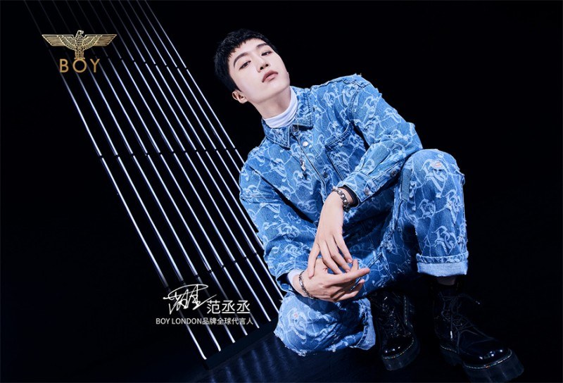 图8 BOY LONDON 2022 AW COLLECTION