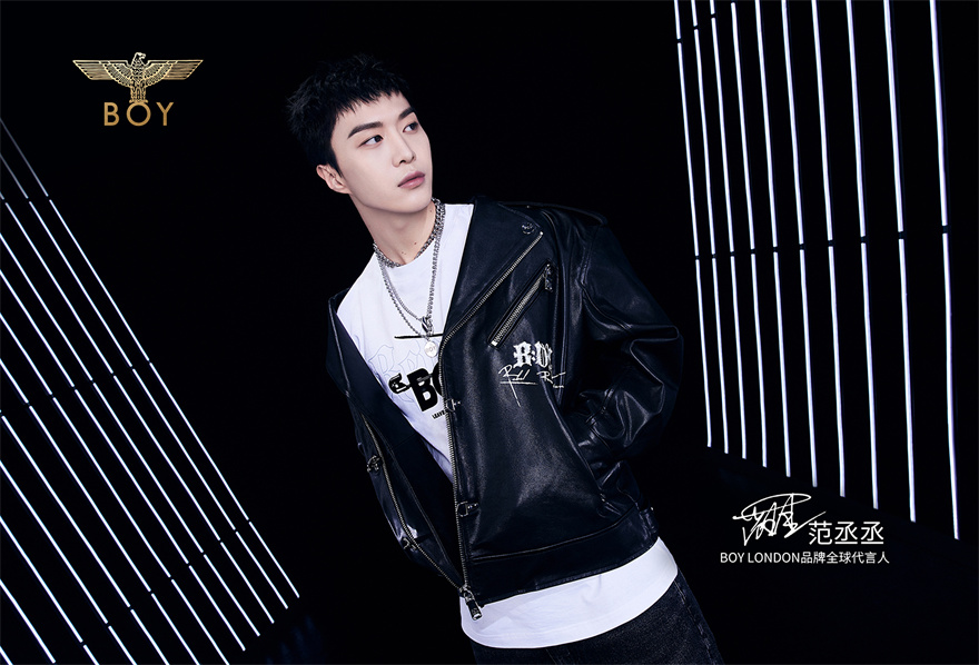 图3 BOY LONDON 2022 AW COLLECTION