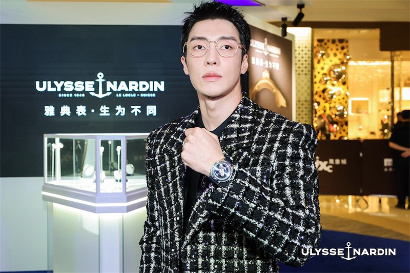 2023 UN Shenzhen Roadshow (2)