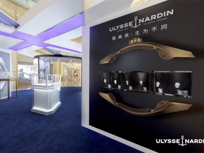 2023 UN Shenzhen Roadshow (3)