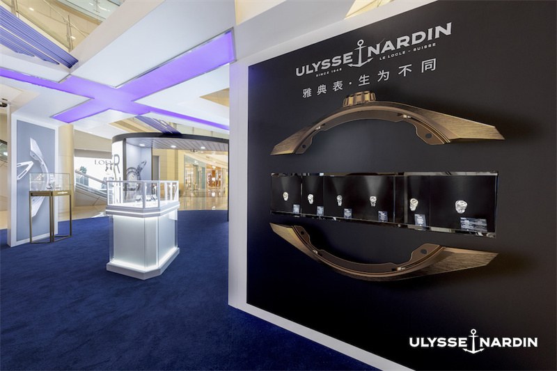 2023 UN Shenzhen Roadshow (3)