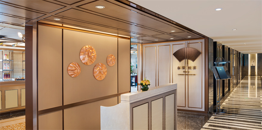 上海红塔豪华精选酒店春华秋实中餐厅